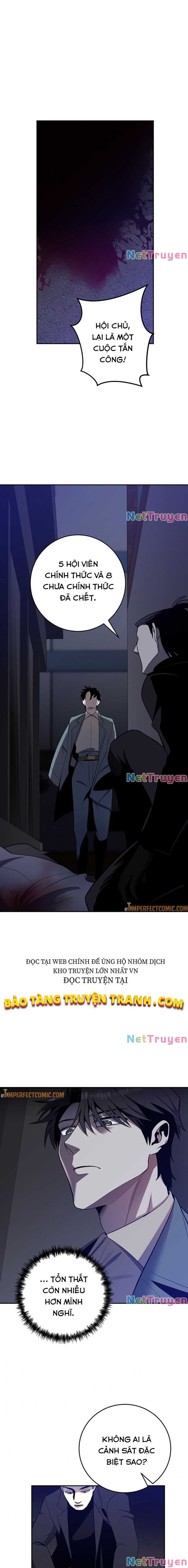 Tôi Là Thợ Săn Có Sức Mạnh Của 99 Vạn Tiền Kiếp - Page 7