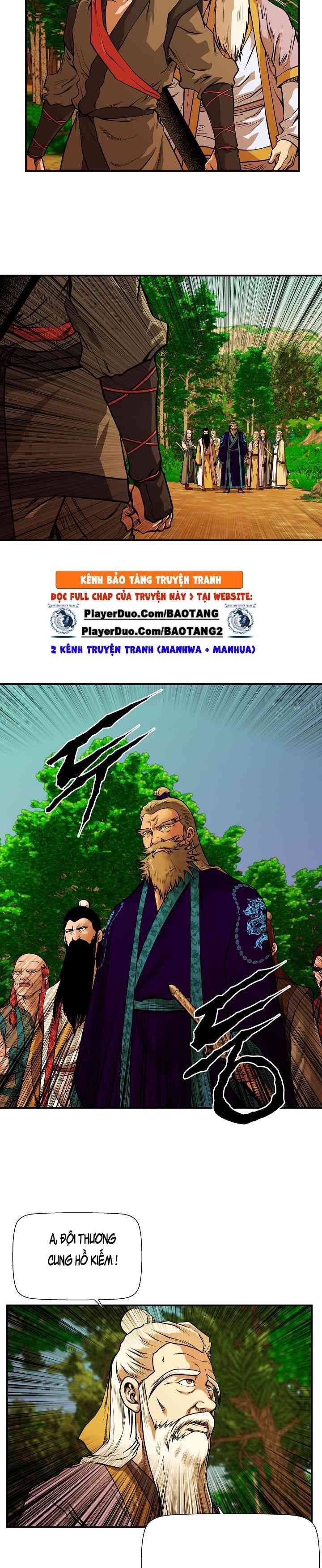 Ngũ Hợp Chí Tôn - Page 7