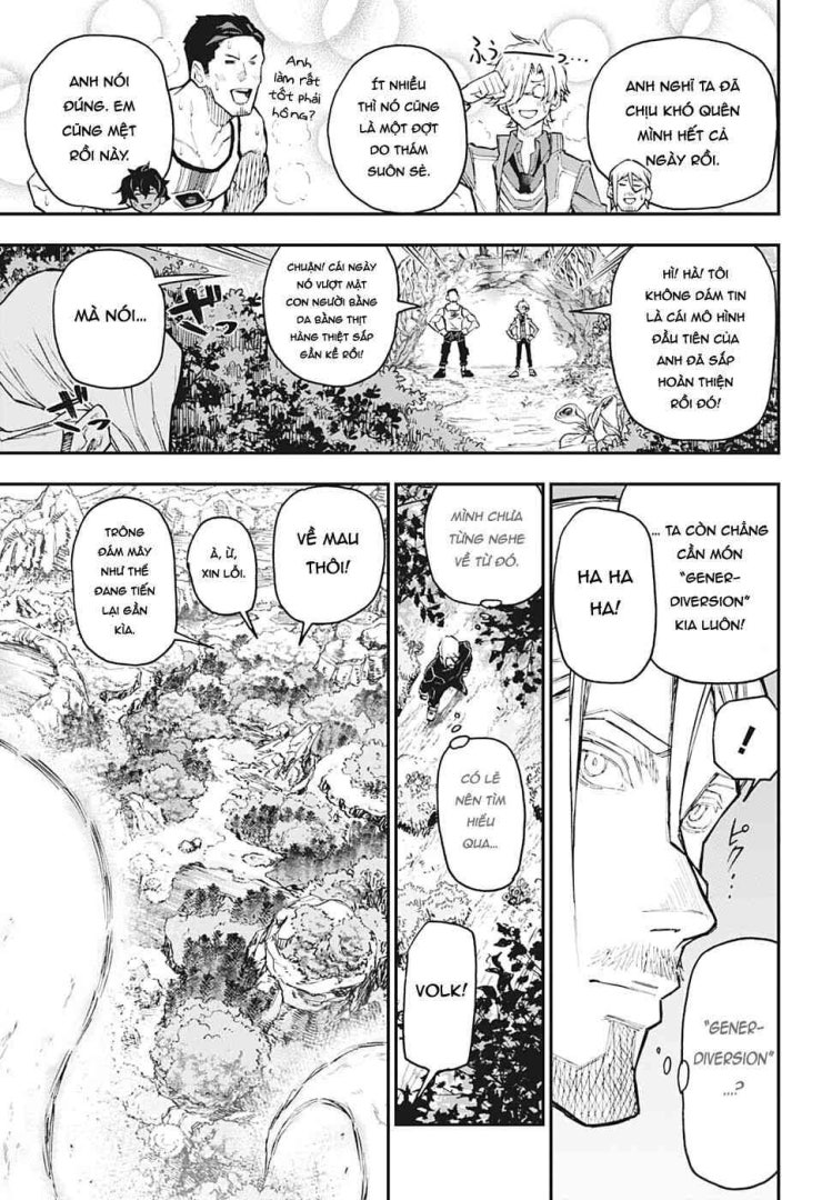 Agravity Boys - Page 20