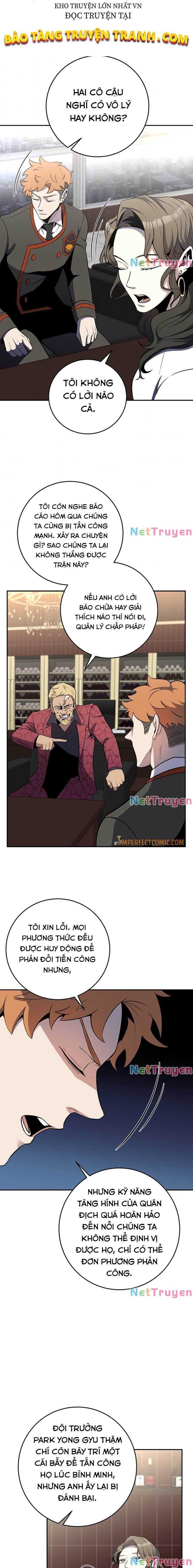 Tôi Là Thợ Săn Có Sức Mạnh Của 99 Vạn Tiền Kiếp - Page 11