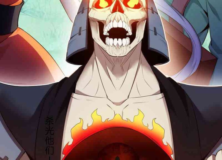 Yêu Linh Cứu Hỏa - Page 4