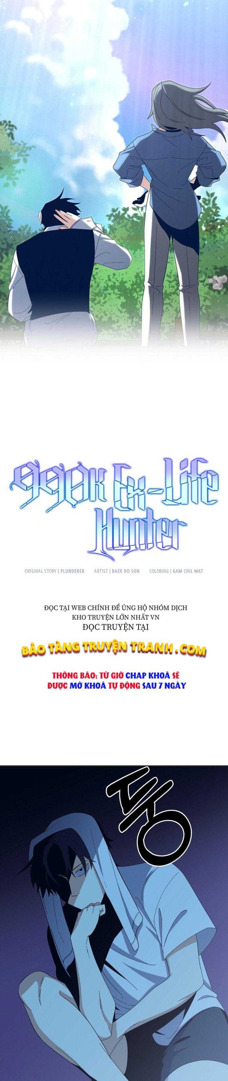 Tôi Là Thợ Săn Có Sức Mạnh Của 99 Vạn Tiền Kiếp - Page 12