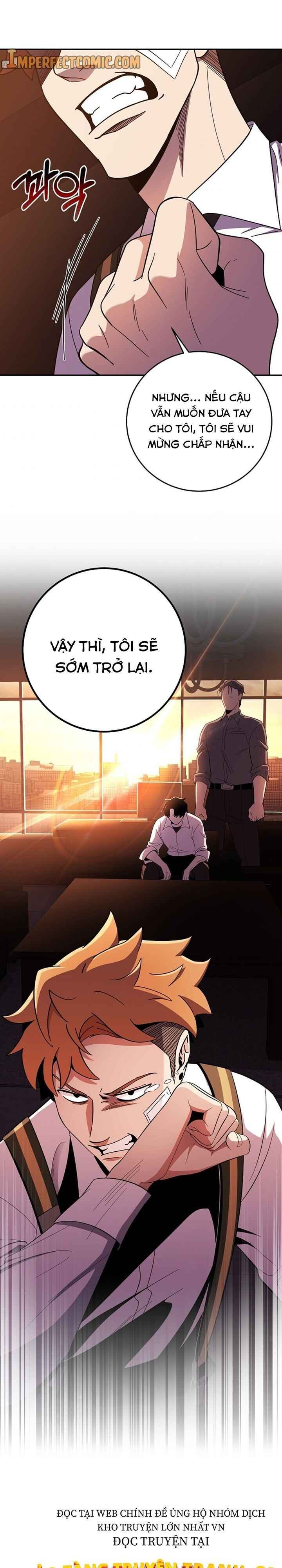 Tôi Là Thợ Săn Có Sức Mạnh Của 99 Vạn Tiền Kiếp - Page 27