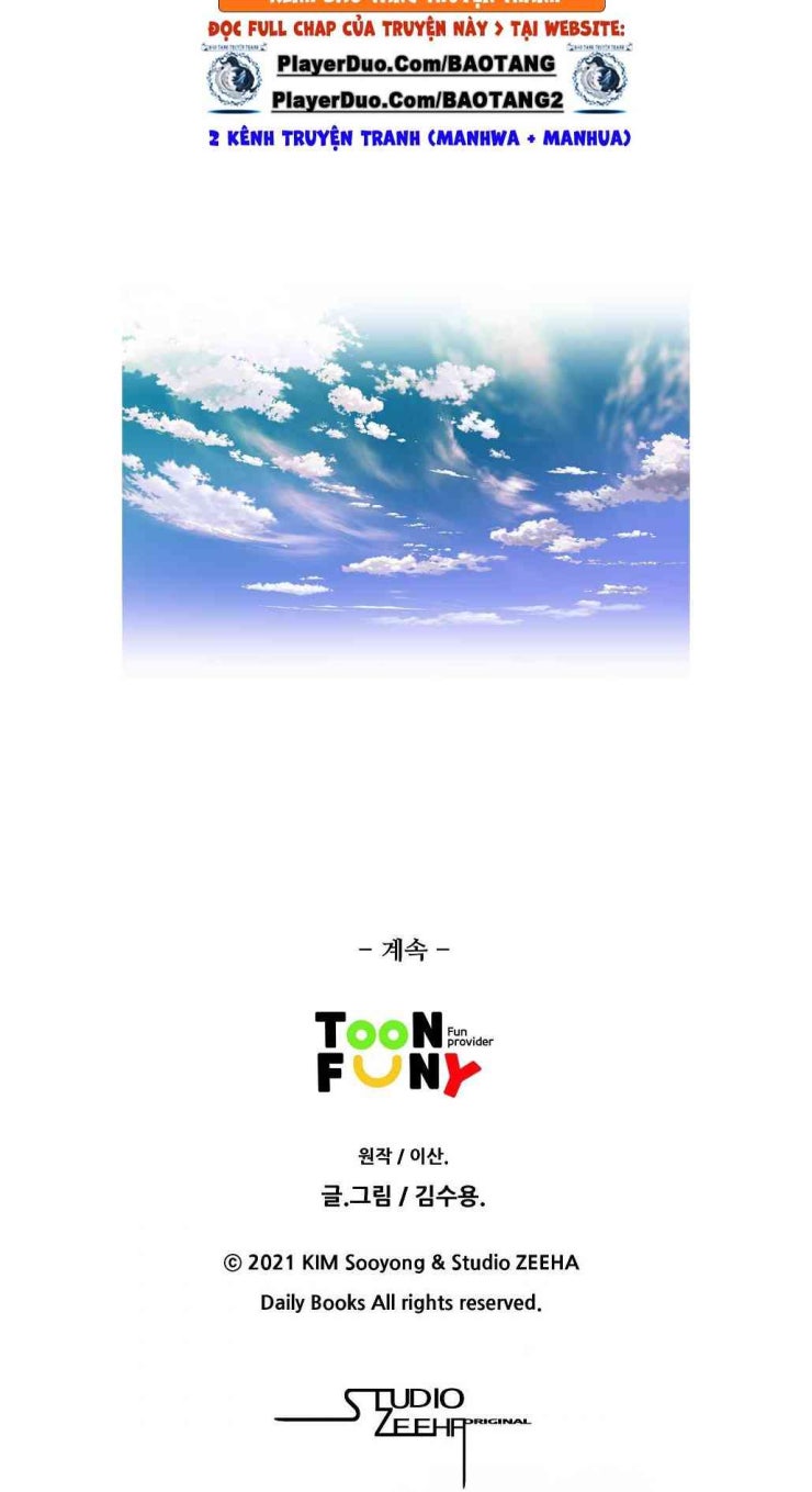 Ngũ Hợp Chí Tôn - Page 23