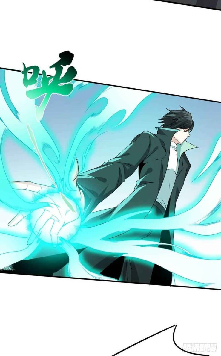 Nghịch Thiên Chiến Kỷ - Page 19