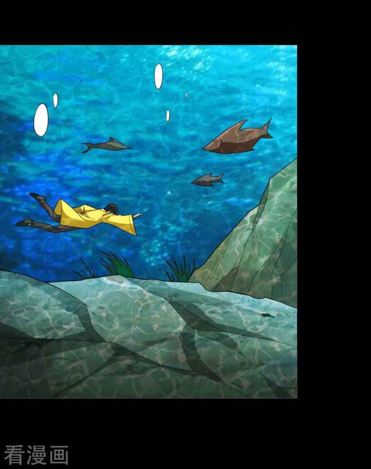 Thần Chiến Tranh - Page 16