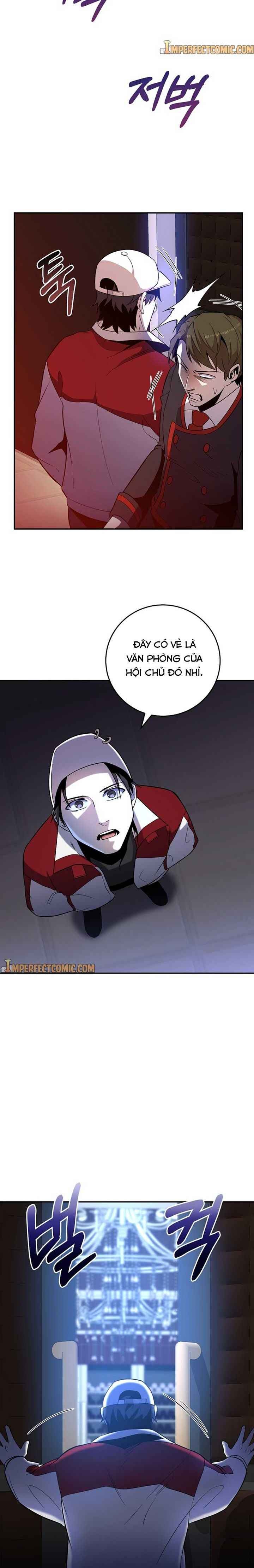 Tôi Là Thợ Săn Có Sức Mạnh Của 99 Vạn Tiền Kiếp - Page 5