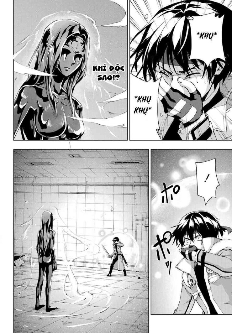 Kiếm Sĩ Được Gọi Là Thiên Kiếm Ma Thuật Sư - Page 24