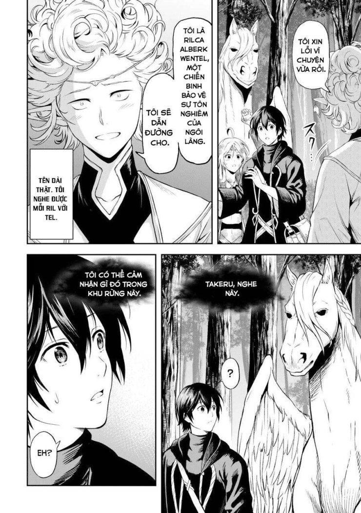 Sozai Saishuka No Isekai Ryokouki - Page 21