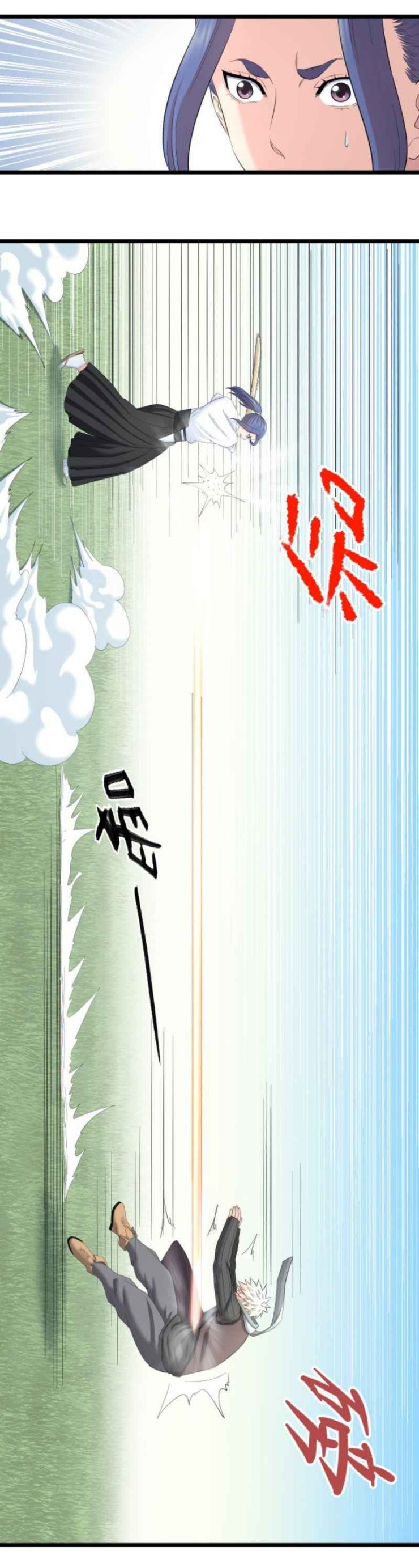 Đối Mặt Với Thử Thách - Page 12