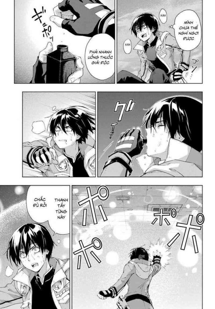 Kiếm Sĩ Được Gọi Là Thiên Kiếm Ma Thuật Sư - Page 20