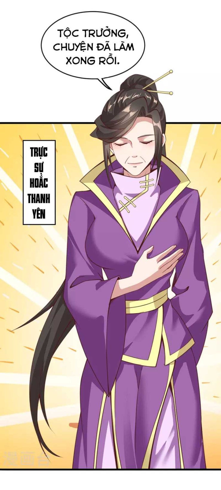 Tiên Đế Xâm Nhập - Page 12