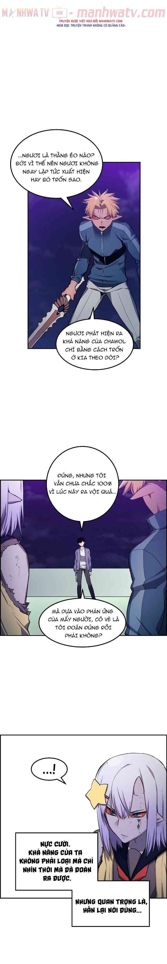 Yêu Tinh Thành Phố GangNam - Page 7