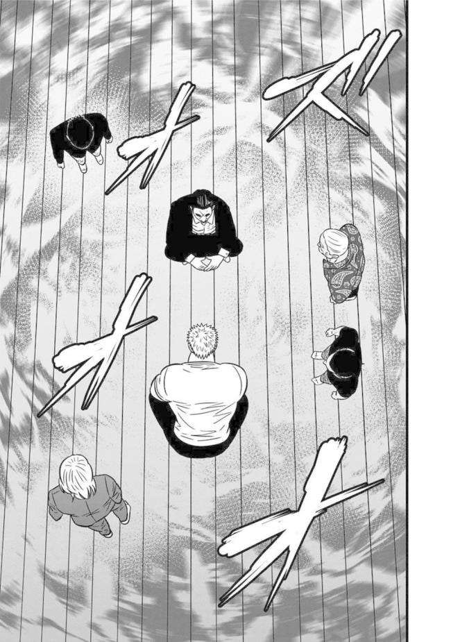 Cuộc Chiến Nô Lệ - Page 11