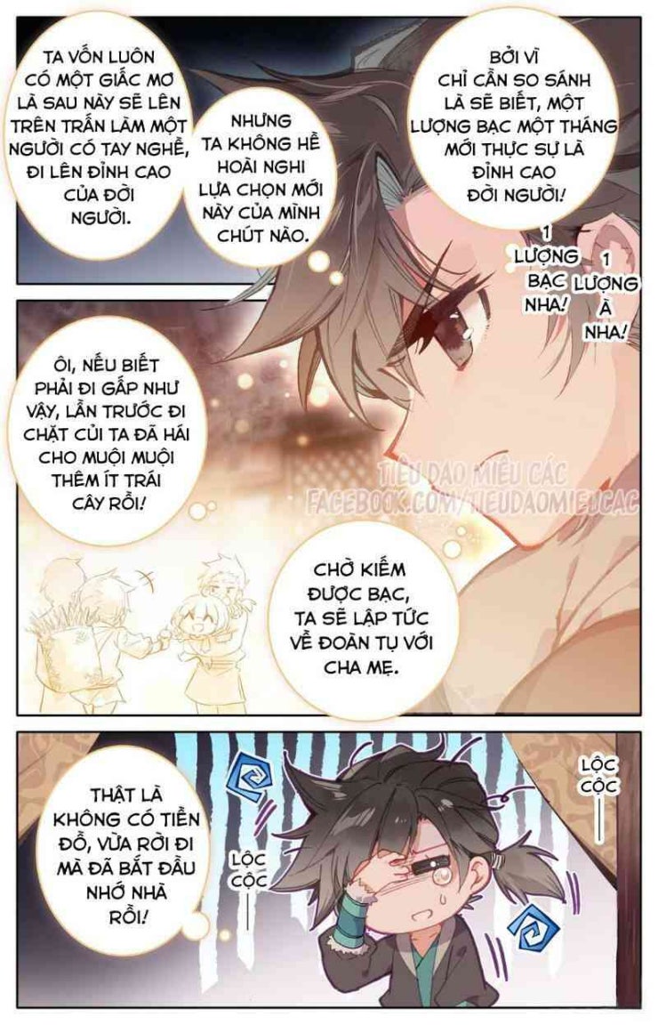 Phàm Nhân Tu Tiên - Page 5