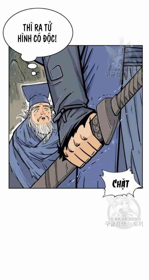 Hỏa Sơn Quyền - Page 30