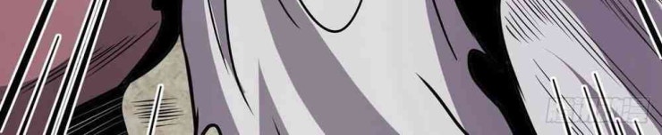 Nghịch Thiên Chiến Kỷ - Page 20