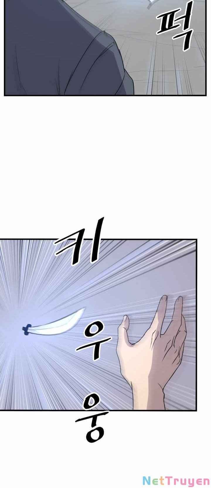 Trọng Sinh-Bất Khả Chiến Bại - Page 17