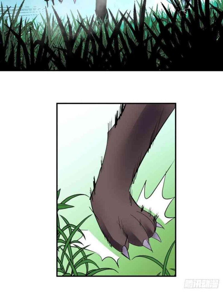 Đế Quốc Lê Man - Page 32