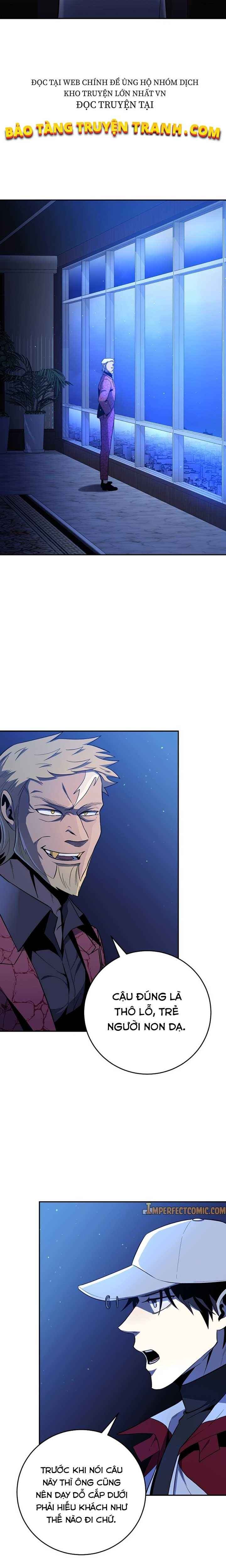 Tôi Là Thợ Săn Có Sức Mạnh Của 99 Vạn Tiền Kiếp - Page 6