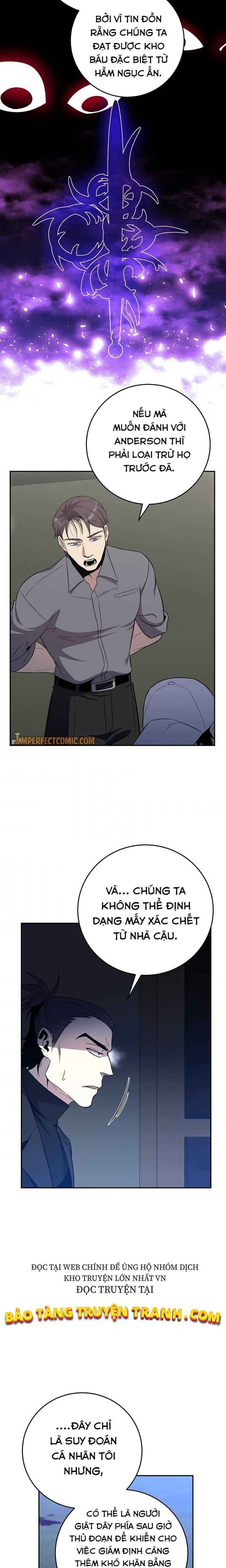 Tôi Là Thợ Săn Có Sức Mạnh Của 99 Vạn Tiền Kiếp - Page 15