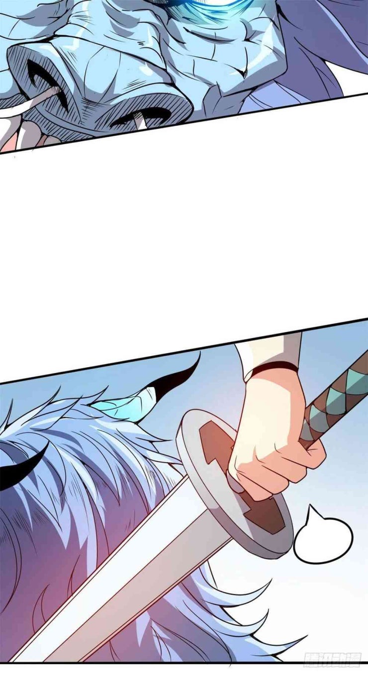 Nghịch Thiên Chiến Kỷ - Page 29