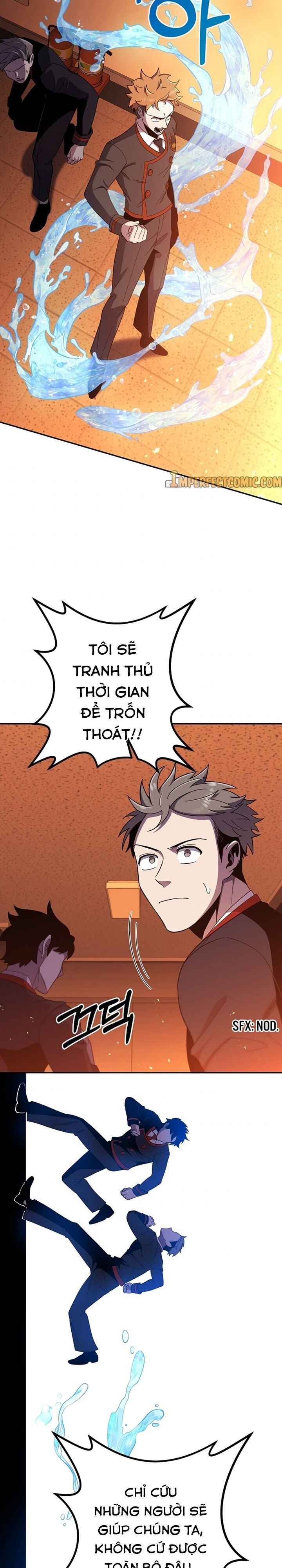 Tôi Là Thợ Săn Có Sức Mạnh Của 99 Vạn Tiền Kiếp - Page 16