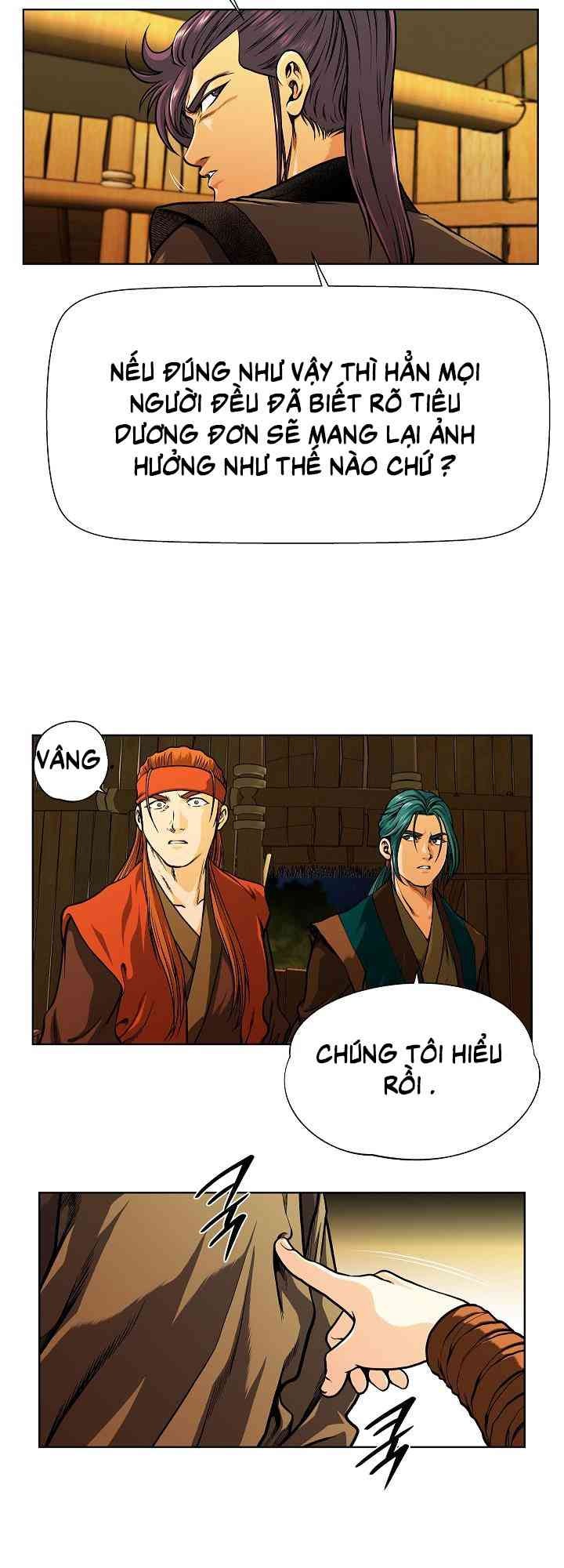 Ngũ Hợp Chí Tôn - Page 15