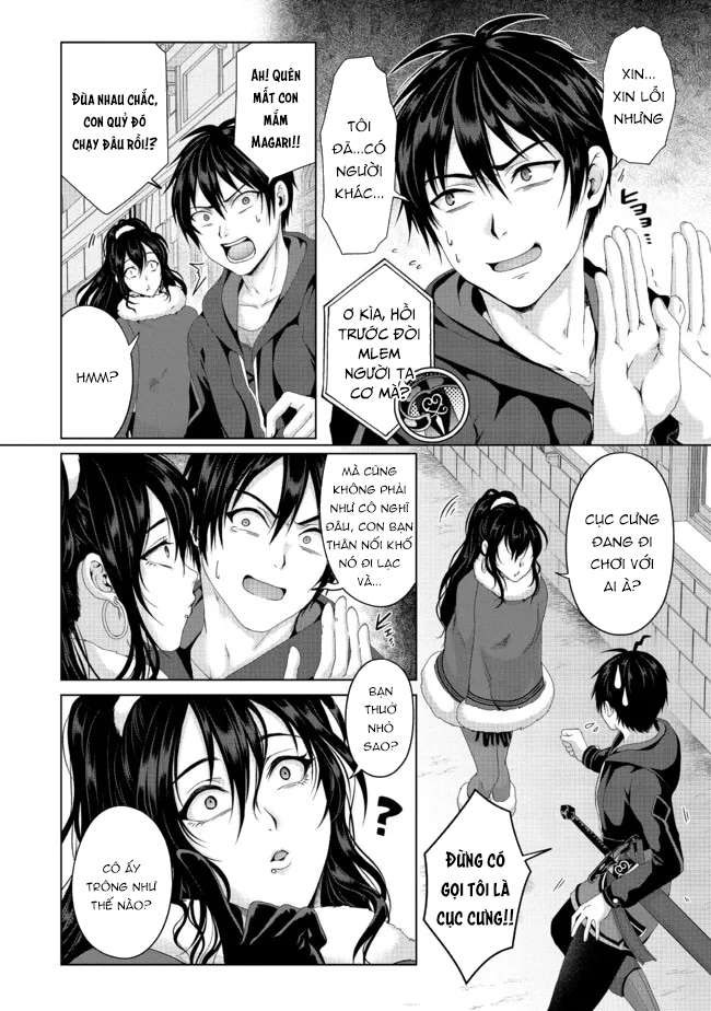 Huyền Thoại Về Thánh Kiếm Giả Mạo - Page 5