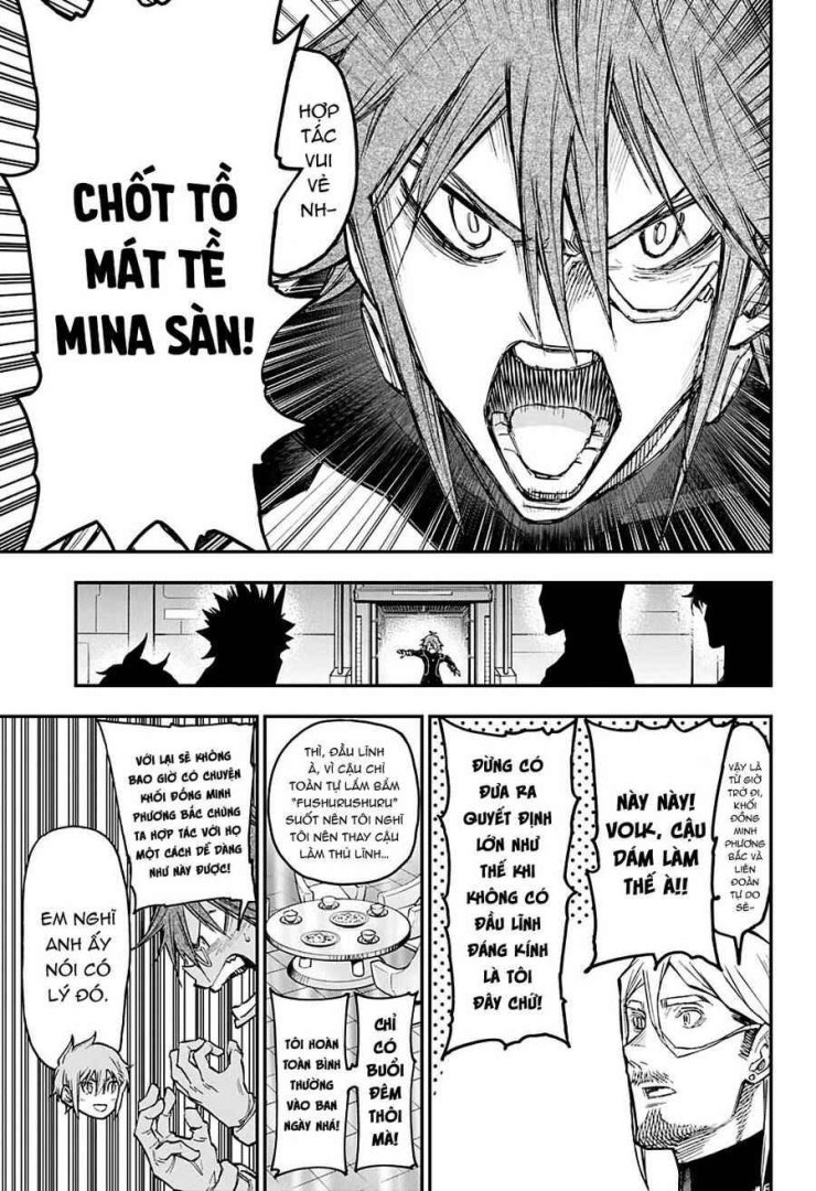 Agravity Boys - Page 18