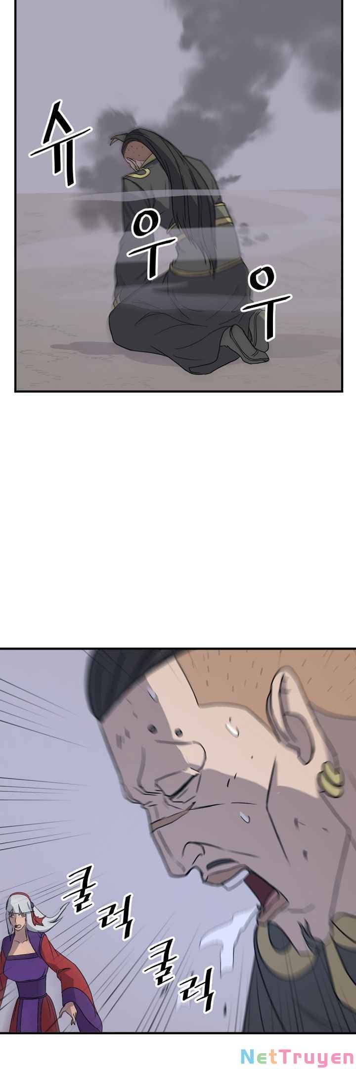 Trọng Sinh-Bất Khả Chiến Bại - Page 11