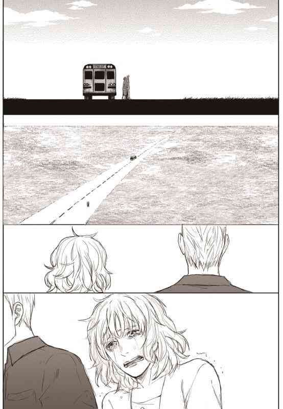 Đường Chân Trời - Page 20