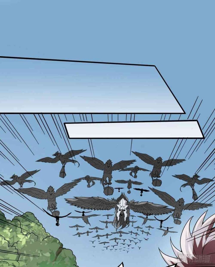 Nghịch Thiên Chiến Kỷ - Page 32