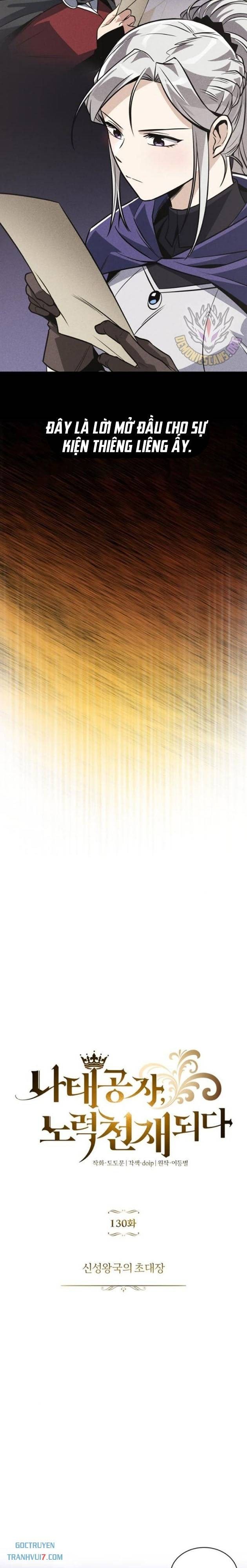 Quý Tộc Lười Biếng Trở Thành Thiên Tài - Page 12