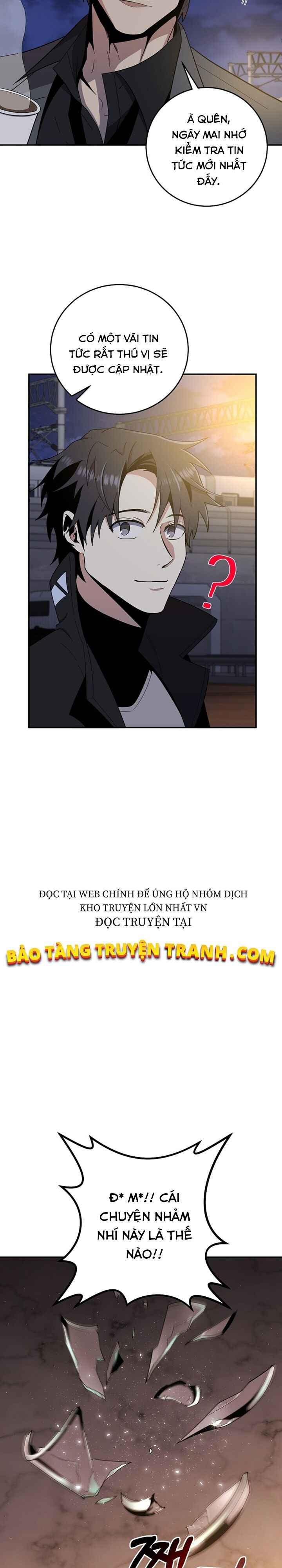 Tôi Là Thợ Săn Có Sức Mạnh Của 99 Vạn Tiền Kiếp - Page 4