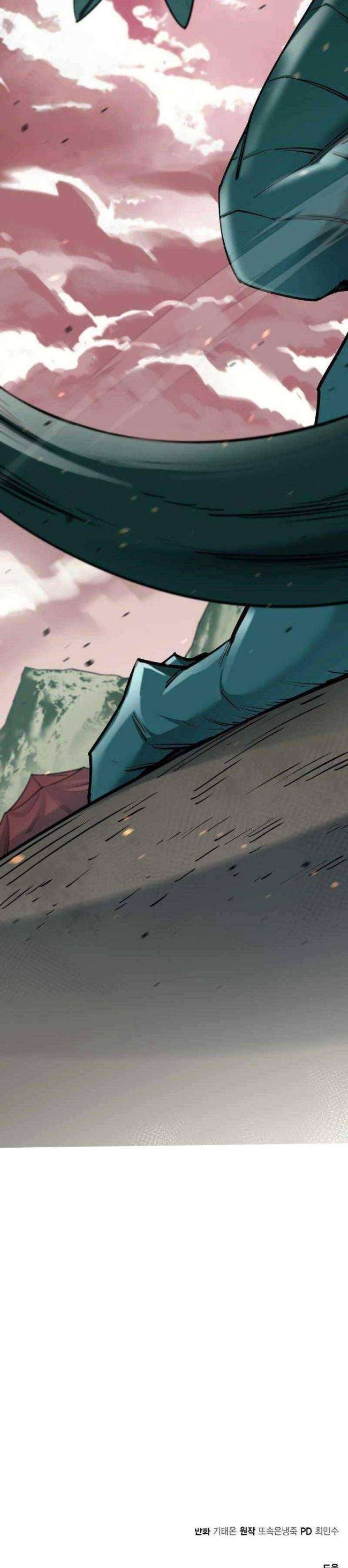 Tôi Càng Ăn Càng Trở Nên Mạnh Mẽ - Page 38