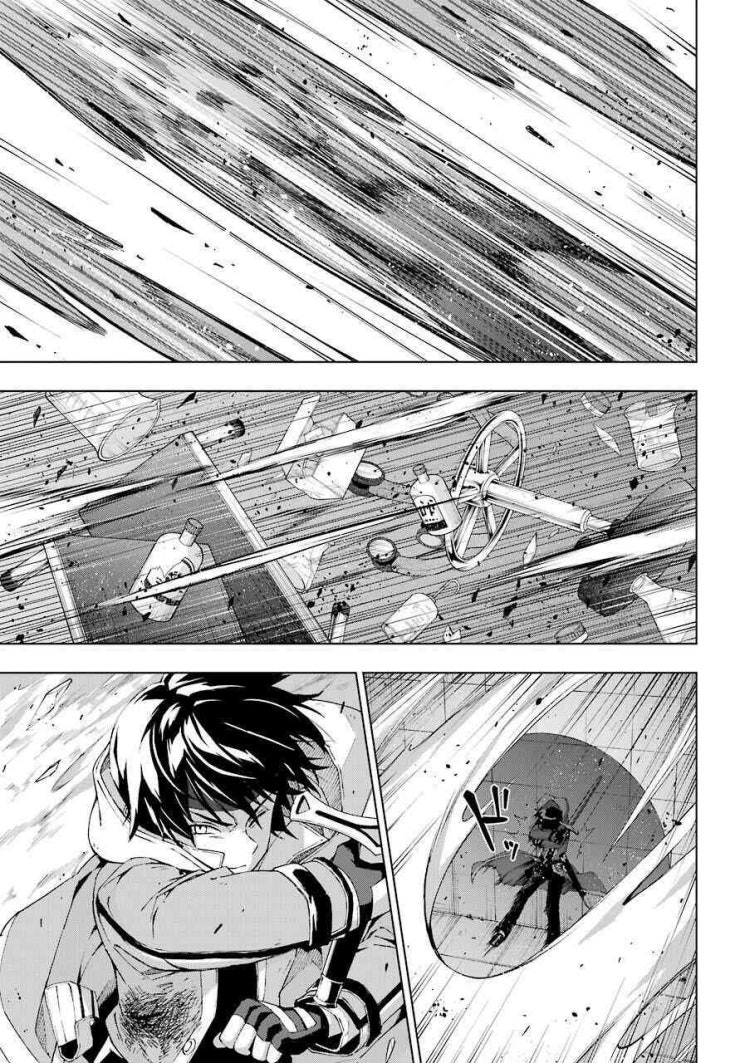 Kiếm Sĩ Được Gọi Là Thiên Kiếm Ma Thuật Sư - Page 21