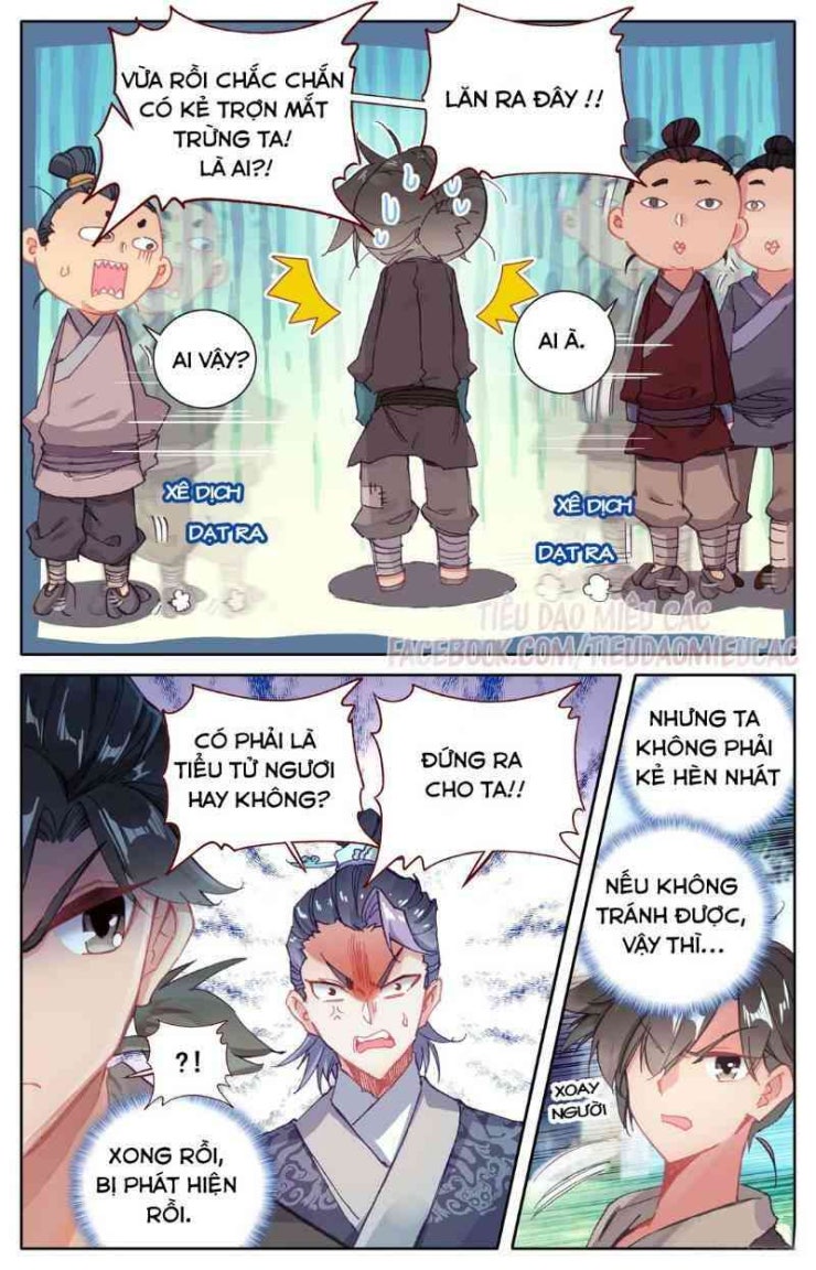 Phàm Nhân Tu Tiên - Page 16