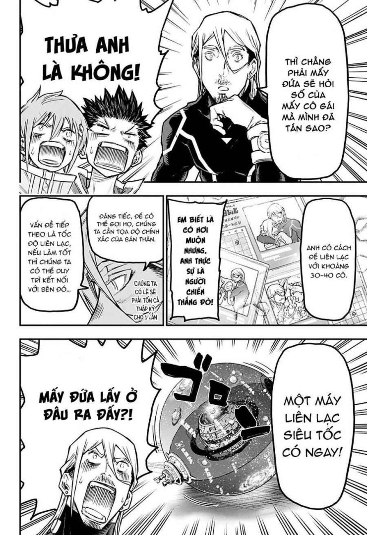 Agravity Boys - Page 13