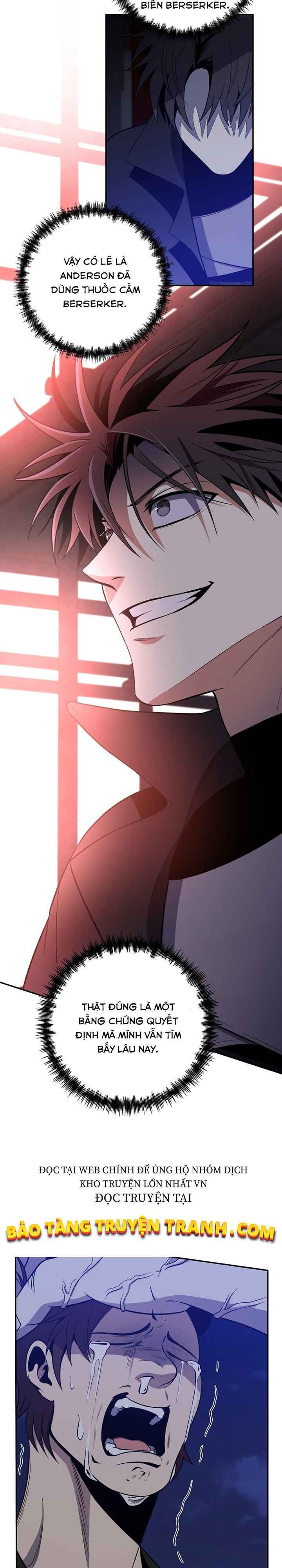 Tôi Là Thợ Săn Có Sức Mạnh Của 99 Vạn Tiền Kiếp - Page 9