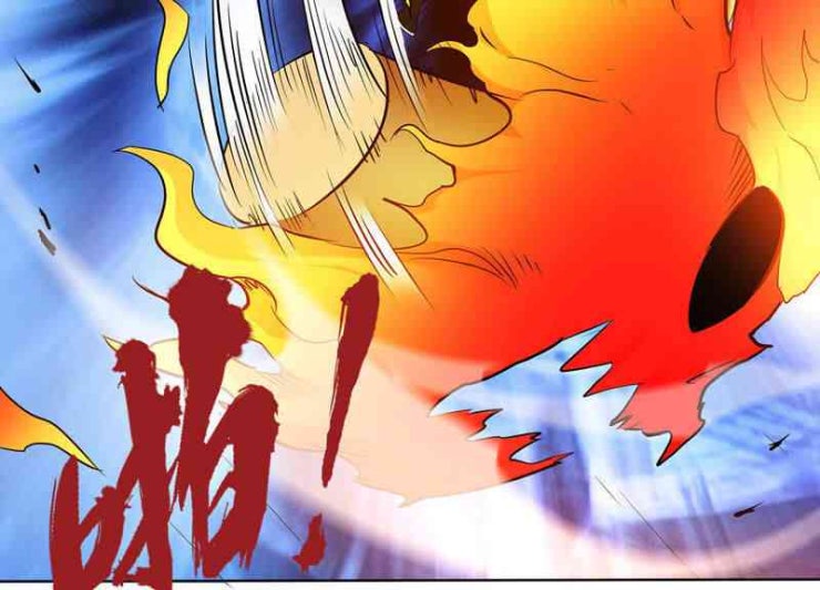 Yêu Linh Cứu Hỏa - Page 12