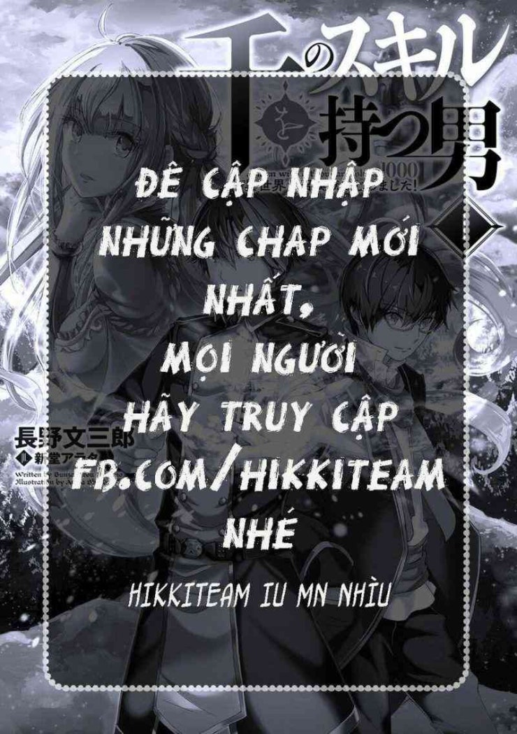 Huyền Thoại Về Thánh Kiếm Giả Mạo - Page 54