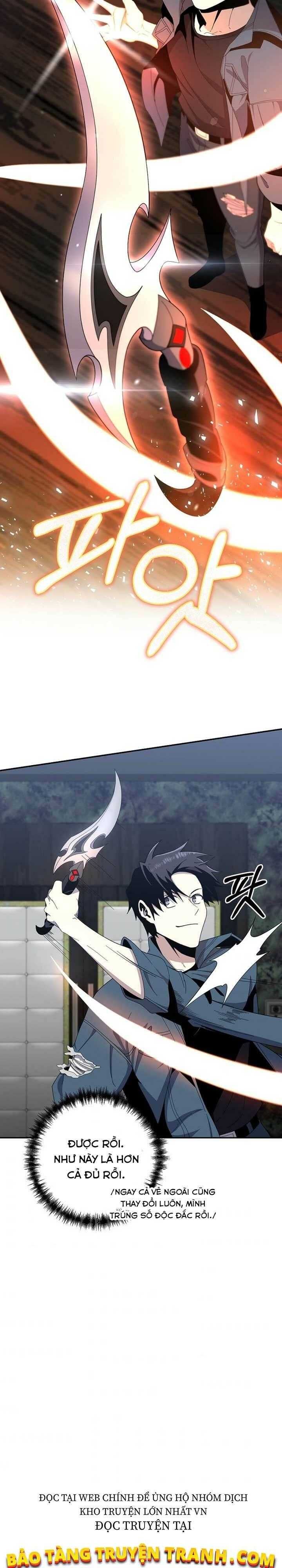 Tôi Là Thợ Săn Có Sức Mạnh Của 99 Vạn Tiền Kiếp - Page 23