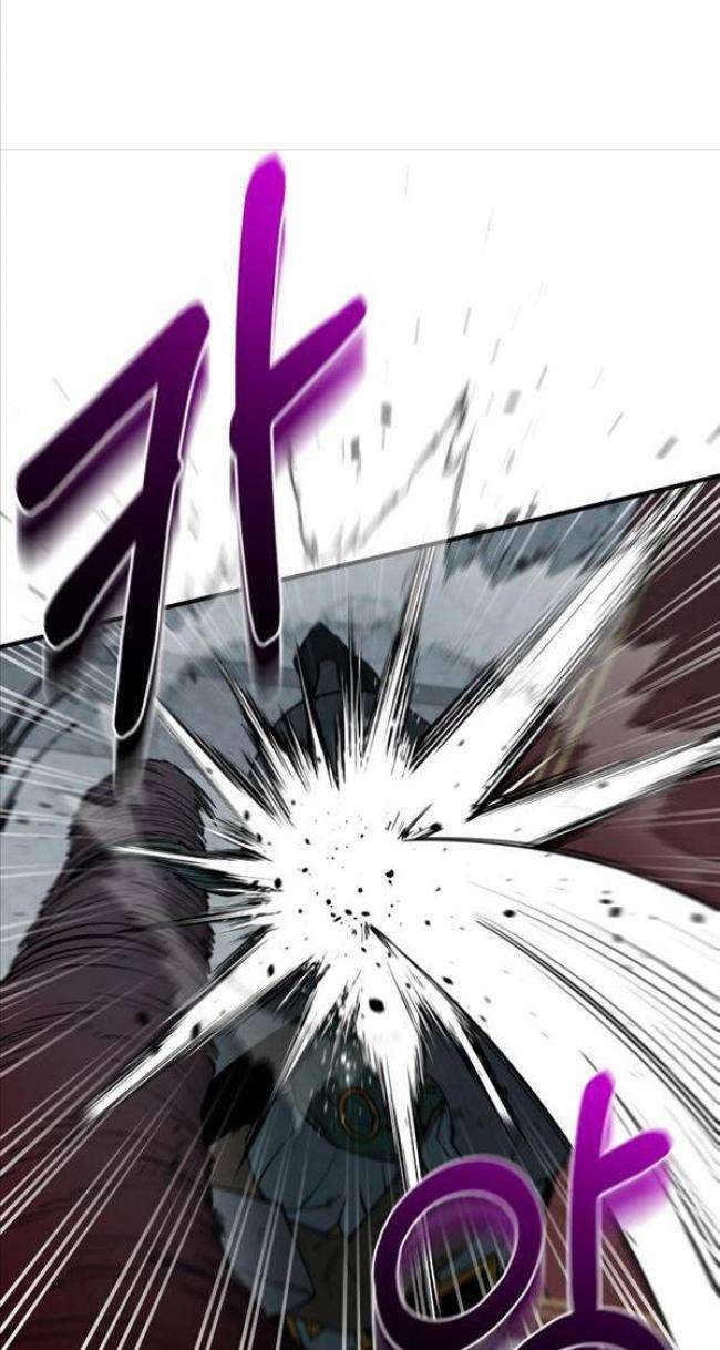 Tôi Càng Ăn Càng Trở Nên Mạnh Mẽ - Page 10