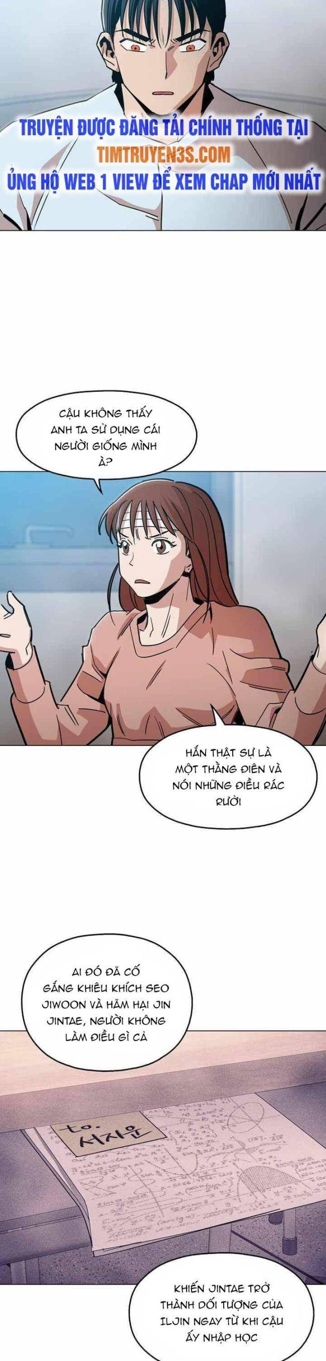 Kỷ Nguyên Tàn Bạo - Page 20