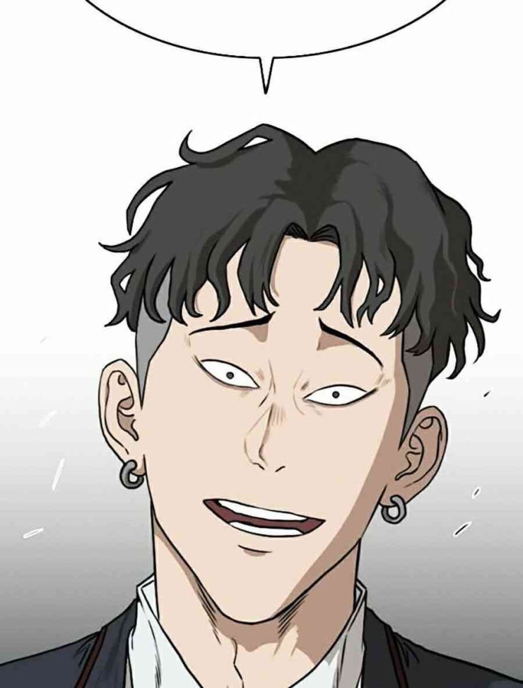 Người Xấu - Page 171