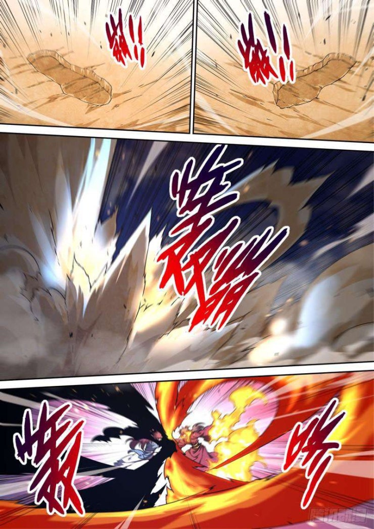 Quyền Bá Thiên Hạ - Page 5