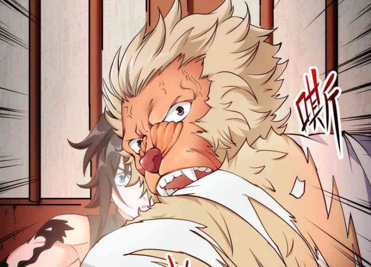 Yêu Linh Cứu Hỏa - Page 56