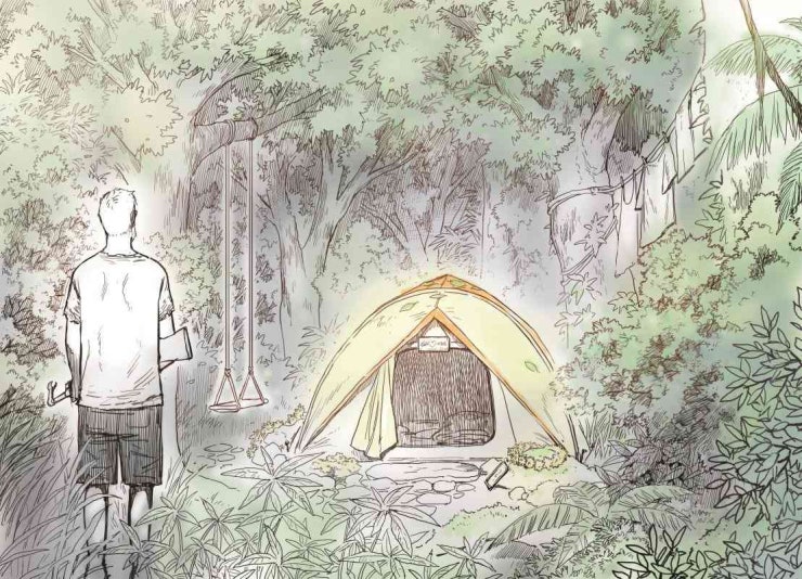 Đường Chân Trời - Page 25