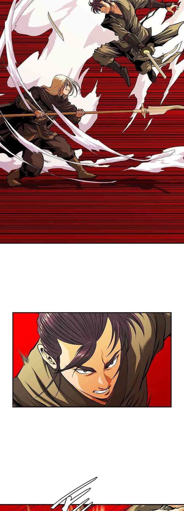 Ngũ Hợp Chí Tôn - Page 5